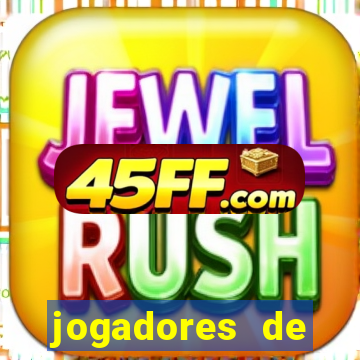 jogadores de futebol famosos nus